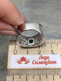 *Кольцо р.17,5 Изумруд иск арт. 01-2400/00НИ-00-885 вес 5,14 г - фото 281905