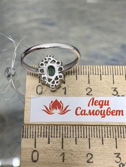 *Кольцо р.19,5 Мятный Агат арт. 01-2499/0М86-00-279 вес 2,77 г - фото 281915