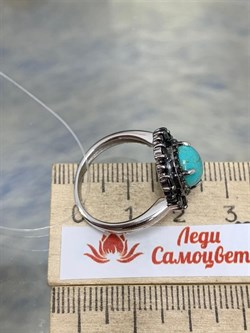 *Кольцо р.18 Бирюза арт. 01-2405/00БР-00-335 вес 3,96 г - фото 281964 *Кольцо р.18 Бирюза арт. 01-2405/00БР-00-335 вес 3,96 г - фото 281964