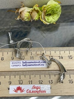 *Серьги арт. OR1736-601 вес 6,92 г - фото 282046 *Серьги арт. OR1736-601 вес 6,92 г - фото 282046