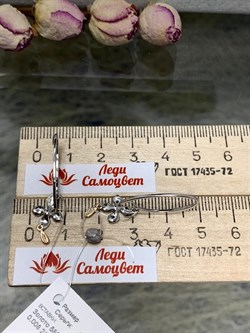 *Серьги Петли Белый Бриллиант арт. 02-2065/000Б-00-790 вес 1,92 г - фото 282603 *Серьги Петли Белый Бриллиант арт. 02-2065/000Б-00-790 вес 1,92 г - фото 282603