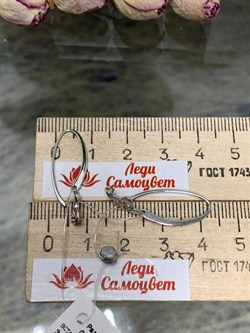 *Серьги Петли Белый Бриллиант арт. 02-2065/000Б-00-790 вес 1,92 г - фото 282604 *Серьги Петли Белый Бриллиант арт. 02-2065/000Б-00-790 вес 1,92 г - фото 282604