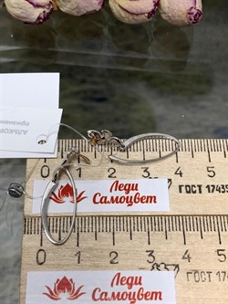 *Серьги Петли Белый Бриллиант арт. 02-2065/000Б-00-790 вес 1,92 г - фото 282605 *Серьги Петли Белый Бриллиант арт. 02-2065/000Б-00-790 вес 1,92 г - фото 282605