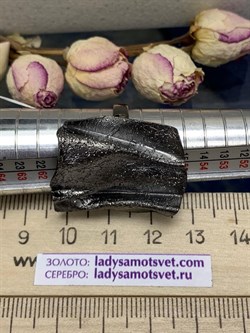 *Кольцо р.18,5 арт. AN2004-565 вес 8,03 г - фото 282634 *Кольцо р.18,5 арт. AN2004-565 вес 8,03 г - фото 282634