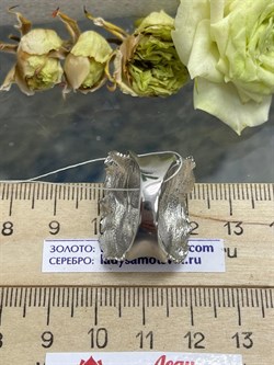 *Кольцо р.16,5 арт. AN2009-143 вес 7,65 г - фото 282672