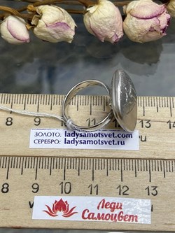 *Кольцо р.18 арт. AN2067-377 вес 7,97 г - фото 282696 *Кольцо р.18 арт. AN2067-377 вес 7,97 г - фото 282696