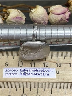 *Кольцо р.18 арт. AN2067-377 вес 7,97 г - фото 282697 *Кольцо р.18 арт. AN2067-377 вес 7,97 г - фото 282697