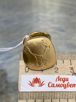 *Кольцо р.17,5 Лимонная Позолота арт. AN2067-742, (вес 7,76 г) - фото 282708 *Кольцо р.17,5 Лимонная Позолота арт. AN2067-742, (вес 7,76 г) - фото 282708