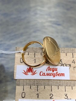 *Кольцо р.17,5 Лимонная Позолота арт. AN2067-742, (вес 7,76 г) - фото 282709 *Кольцо р.17,5 Лимонная Позолота арт. AN2067-742, (вес 7,76 г) - фото 282709