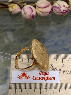 *Кольцо р.17,75 арт. AN2077-131 вес 9,53 г - фото 282719 *Кольцо р.17,75 арт. AN2077-131 вес 9,53 г - фото 282719
