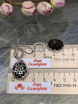 *Серьги Дымчатый Кварц арт. 02-2335/00РТ-00-062 вес 8,68 г - фото 282797