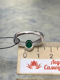 *Кольцо р.17,5 Зеленый Агат арт. 01-1934/00АГ-00-419 вес 3,23 г - фото 282875 *Кольцо р.17,5 Зеленый Агат арт. 01-1934/00АГ-00-419 вес 3,23 г - фото 282875