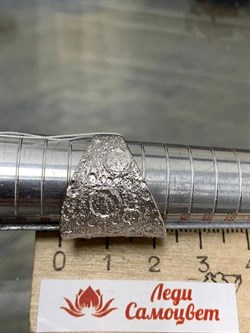 *Кольцо р.18,25 арт. AN2187-491 вес 6,78 г - фото 282939 *Кольцо р.18,25 арт. AN2187-491 вес 6,78 г - фото 282939