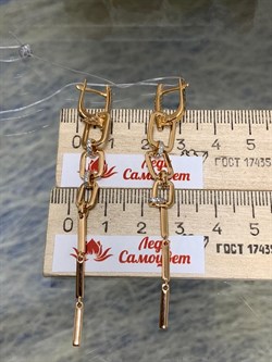 *Серьги Белый Фианит арт. 02-2631/00КЦ-60-468 вес 5,57 г - фото 283168 *Серьги Белый Фианит арт. 02-2631/00КЦ-60-468 вес 5,57 г - фото 283168