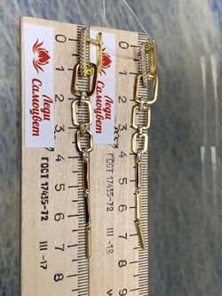 *Серьги Белый Фианит арт. 02-2631/00КЦ-80-145 вес 5,56 г - фото 283186