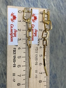 *Серьги Белый Фианит арт. 02-2631/00КЦ-80-145 вес 5,56 г - фото 283187