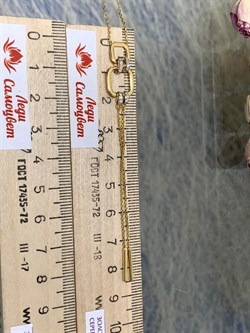 *Колье р.40-50 Белый Фианит арт. 06-2631/00КЦ-80-595 вес 3,41 г - фото 283190 *Колье р.40-50 Белый Фианит арт. 06-2631/00КЦ-80-595 вес 3,41 г - фото 283190