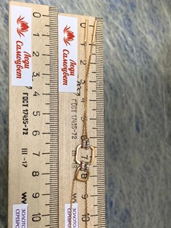 *Колье р.45-50 Белый Фианит арт. 06-2631/00КЦ-60-007 вес 3,34 г - фото 283215