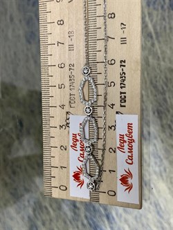 *Колье р.38-43 Белый Фианит арт. 06-2834/00КЦ-00-772 вес 4,41 г - фото 283225 *Колье р.38-43 Белый Фианит арт. 06-2834/00КЦ-00-772 вес 4,41 г - фото 283225