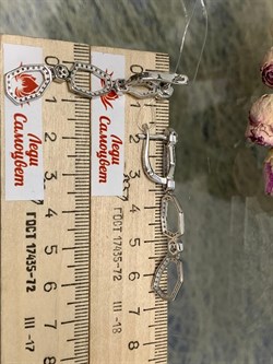 *Серьги Белый Фианит арт. 02-2834/00КЦ-00-383 вес 6,53 г - фото 283231