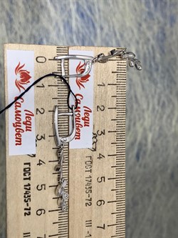 *Серьги Белый Фианит арт. 02-1792/00КЦ-00-506 вес 3,63 г - фото 283247