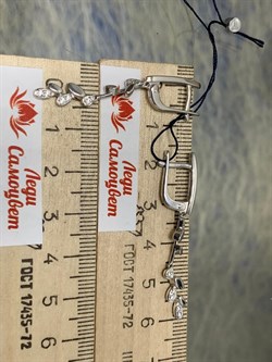 *Серьги Белый Фианит арт. 02-1792/00КЦ-00-506 вес 3,63 г - фото 283248