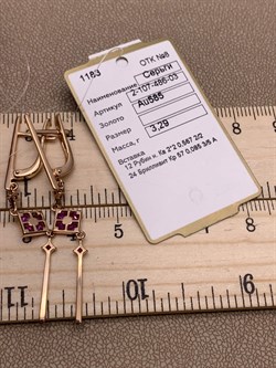 *Серьги Рубин цв Красное арт. 2-107-486-03-815 вес 3,29 г - фото 283422 *Серьги Рубин цв Красное арт. 2-107-486-03-815 вес 3,29 г - фото 283422