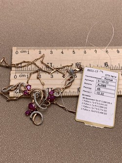 *Колье р.45 Рубин цв Красное арт 6-149-03-315 вес 10,32 г - фото 283441