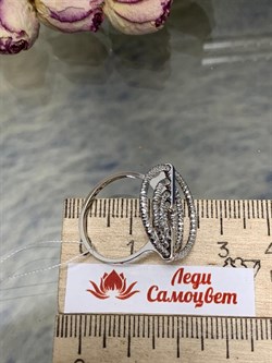 *Кольцо р.18,5 арт. CVAN5-403 вес 3,22 г - фото 284138 *Кольцо р.18,5 арт. CVAN5-403 вес 3,22 г - фото 284138