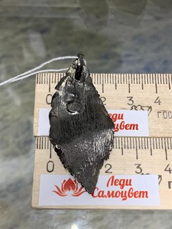 *Подвеска Лист арт. CD1904-562 вес 5,32 г - фото 284261