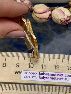 *Подвеска арт. CD1978-119 вес 8,77 г - фото 284269 *Подвеска арт. CD1978-119 вес 8,77 г - фото 284269