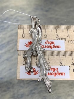 *Подвеска арт. CD2204-669 вес 7,68 г - фото 284310