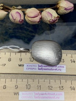 *Подвеска арт. CD2068-783 вес 5,68 г - фото 284324 *Подвеска арт. CD2068-783 вес 5,68 г - фото 284324