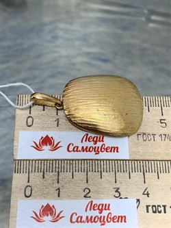 *Подвеска арт. CD2068-905 вес 5,39 г - фото 284346 *Подвеска арт. CD2068-905 вес 5,39 г - фото 284346