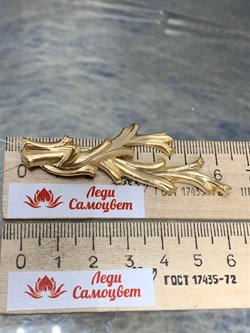 *Подвеска арт. CD2204-799 вес 7,53 г - фото 284351 *Подвеска арт. CD2204-799 вес 7,53 г - фото 284351