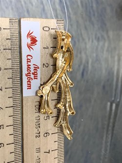 *Подвеска арт. CD2204-799 вес 7,53 г - фото 284353 *Подвеска арт. CD2204-799 вес 7,53 г - фото 284353