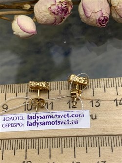 *Пусеты Абстракция арт. OR2027-10-659 вес 1,96 г - фото 284411 *Пусеты Абстракция арт. OR2027-10-659 вес 1,96 г - фото 284411