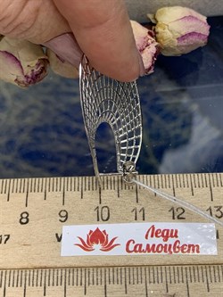 *Серьги Пусеты арт. GOR3-533 вес 4,1 г - фото 284475 *Серьги Пусеты арт. GOR3-533 вес 4,1 г - фото 284475