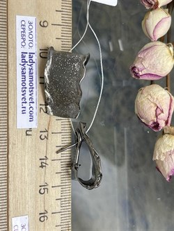 *Серьги арт. OR1564-120 вес 6,81 г - фото 284503