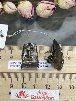 *Серьги арт. OR1564-120 вес 6,81 г - фото 284504