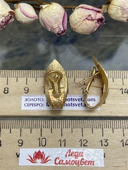 *Серьги арт. OR1737-111 вес 6,05 г - фото 284516 *Серьги арт. OR1737-111 вес 6,05 г - фото 284516