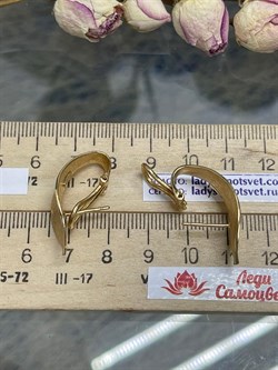 *Серьги арт. OR1737-111 вес 6,05 г - фото 284517 *Серьги арт. OR1737-111 вес 6,05 г - фото 284517