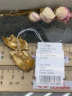*Серьги арт. OR1741-S-380 вес 7,16 г - фото 284525 *Серьги арт. OR1741-S-380 вес 7,16 г - фото 284525