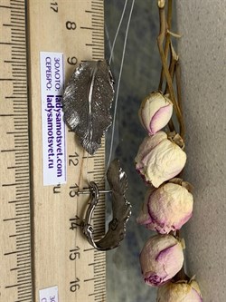 *Серьги Листья арт. OR1906-525 вес 7,04 г - фото 284531 *Серьги Листья арт. OR1906-525 вес 7,04 г - фото 284531