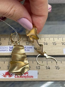 *Серьги арт. OR1931-S-894 вес 11,71 г - фото 284653 *Серьги арт. OR1931-S-894 вес 11,71 г - фото 284653