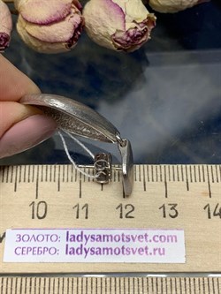 *Серьги Пусеты арт. OR2070-746 вес 9,13 г - фото 284685 *Серьги Пусеты арт. OR2070-746 вес 9,13 г - фото 284685