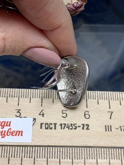 *Серьги арт. OR2081-953 вес 7,78 г - фото 284703