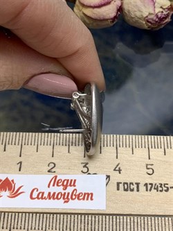 *Серьги арт. OR2081-953 вес 7,78 г - фото 284705