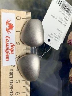 *Серьги арт. OR2081-953 вес 7,78 г - фото 284707