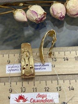 *Серьги арт. OR2156-SD-918 вес 8,63 г - фото 284715 *Серьги арт. OR2156-SD-918 вес 8,63 г - фото 284715